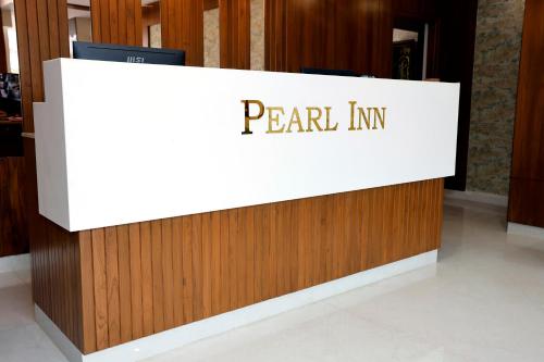 PEARL INN photo 5
