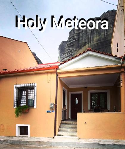 Meteora Mary's mansion - Kalampaka