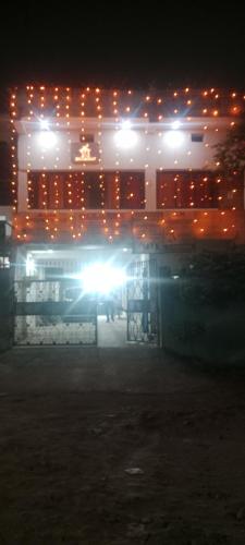 Aum Homestay - image 2