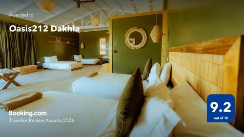 Hôtel Oasis212 Dakhla 4*, Séjour Maroc, Dakhla par Ôvoyages