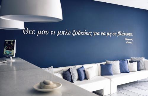 Ios Palace Hotel & Spa - image 10