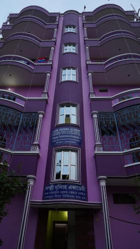 Laxmi Nrsimha Nivas Guest House in Mayapur