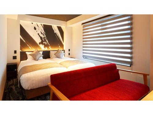 Rinn Kamiebisu - Vacation STAY 58884v
