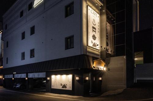 Cave Ryokan Hotel by Anook Cheonan Terminal - Cheonan-si