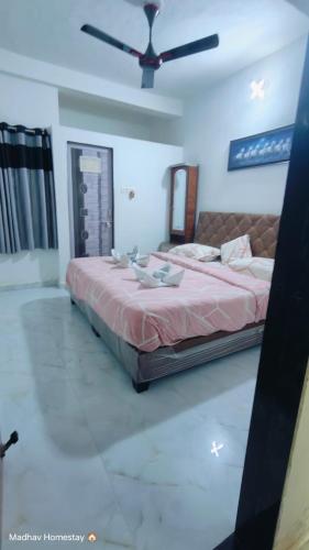 UNiTY MADHAV HOMESTAY - Vadodara