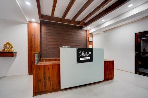 Vestíbulo, Collection O Warje Pune Formerly Choice Guest house in Pune