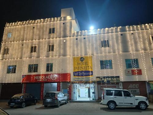 Hotel Parineeta