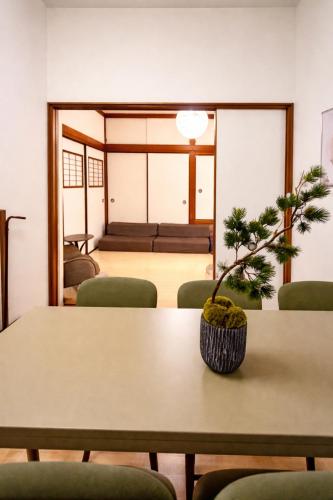 Family Stay & Relaxation -Tokyo East-, Tokio