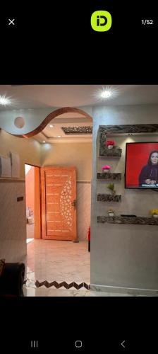 مطار المسيرة اكادير in 애 메룰