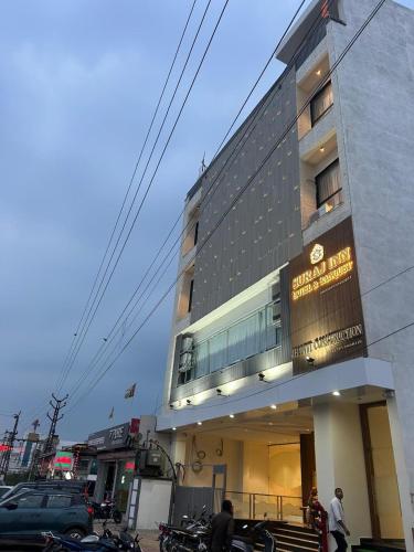 SURAJ INN HOTEL in Baran