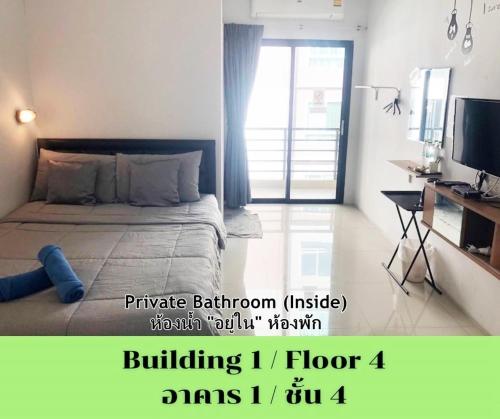 room detail thumbnail 1