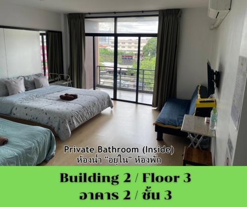 room detail thumbnail 1