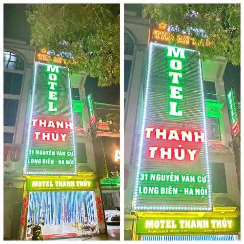 Thanh Thúy Motel