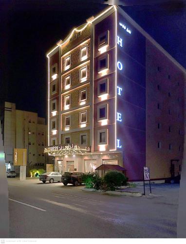 Exterior view, Nawares Hotel in Jazan
