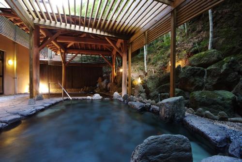 Sanin-Yumuraonsen Yuamu - Shin'onsen