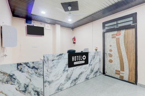 Lobby, Super Hotel O Shri Buddheshwar Temple Lucknow in Rajajipuram