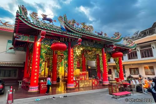zNap Yaowarat - image 10