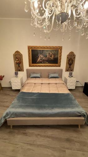 Vanila Dream's House
