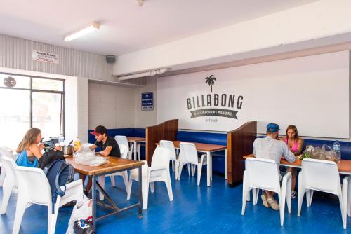 分流背包客度假旅舍