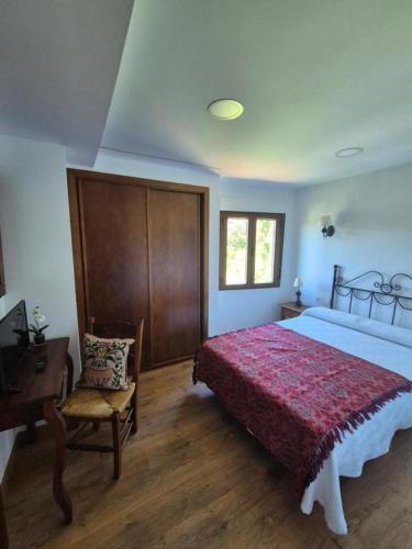 Apartamentos Rio Almar 4