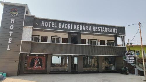 Hotel Badri Kedar And Restaurant in Chadarawari