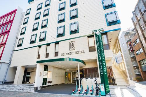 Tokyo Asakusabashi Belmont Hotel, Tokio