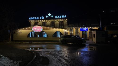 Three Star 1