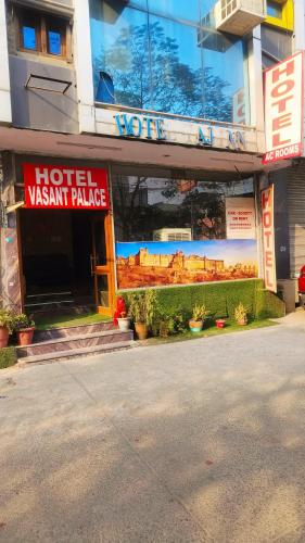 Vasant Stays By Amisha Palace - 5 Min Walk to Railway Station - Jaipur Vasant Stays By Amisha Palace - 5 Min Walk to Railway Station - Jaipur