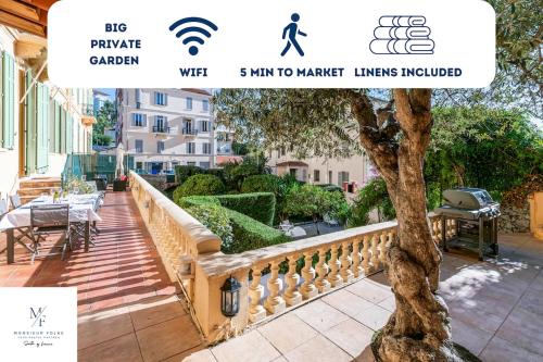 Private Garden 3-Bed in Cannes