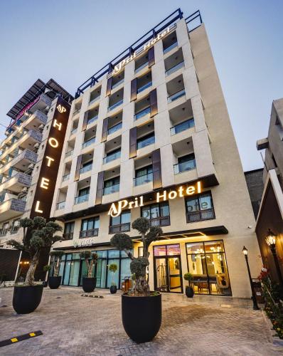 ทัศนียภาพภายนอกโรงแรม, April Hotel in อควาบา