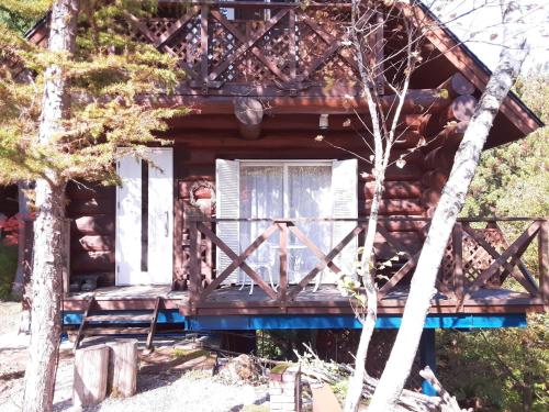 seisen-ryo - Vacation STAY 95870 — other in Takasucho Ayutate Akeno 6068-30 seisen-ryo, Gujo Japan, 501-5304