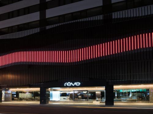 Hotel Reve Taichung in Daya District