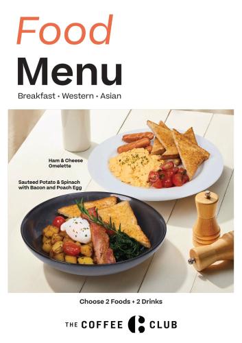 ห้องอาหาร, โรงแรมทริปเปิ้ล วาย (Triple Y Hotel) near สถานีรถไฟฟ้าใต้ดินสามย่าน