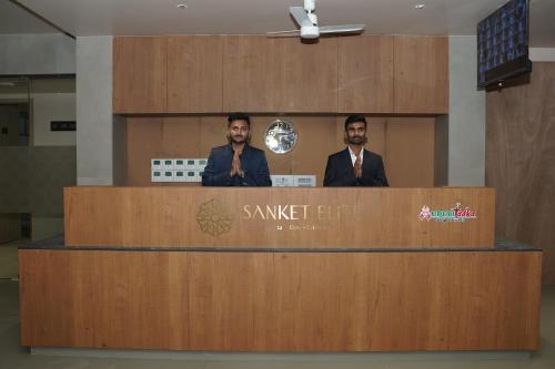 Hotel Sanket Elite