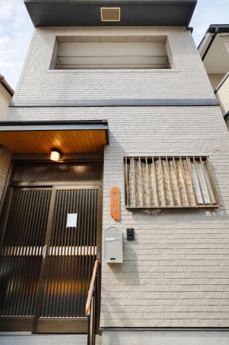 古-雅の宿, Ósaka