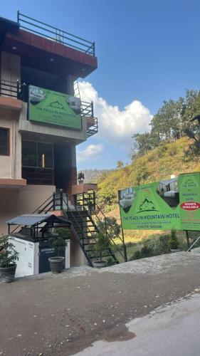 The Peace In Mountain Hotel in Kotdwara