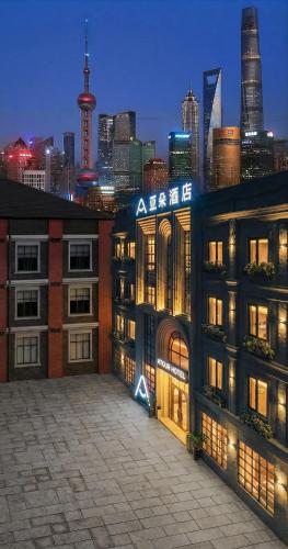 Shanghai Atour Hotel On The Bund- People Square-FreeMini Bar and Free Night Snacks, Shanghai