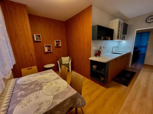 Apartment Fialka in โนวา อูลิเช