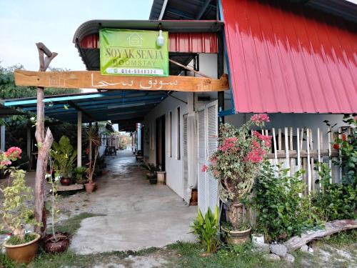 陽台/露台, Soyak Senja Roomstay in 蘭卡威國際機場