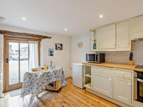 Iekārtas, 3 Bed in Beaworthy oc-wvfco in Clawton