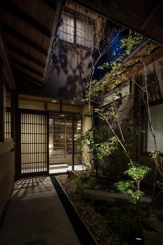Choya Goshominami Machiya House - image 5