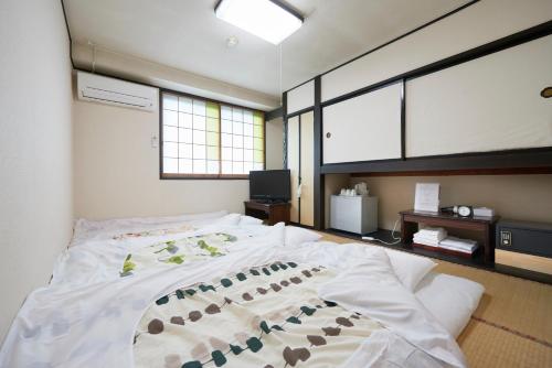 Japanese-Style Twin Room - Smoking