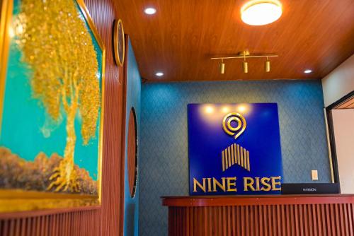 NINE RISE TRAVELLERS INN