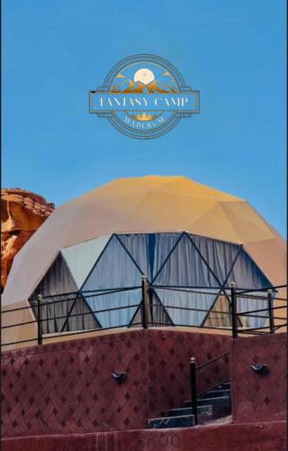 RUM FANTAS BUBBLE lUXURY CAMP