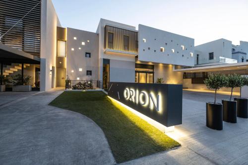. Orion Tinos Suites