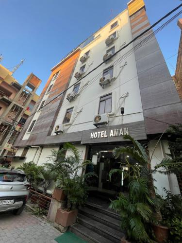 Hotel Aman - Patna