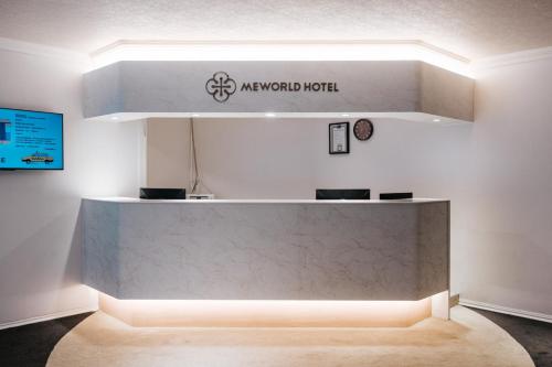 Exterior view, Meworld Hotel - Sanchong in Taipei