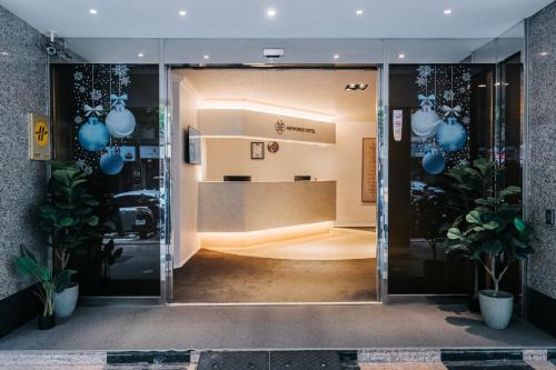 Exterior view, Meworld Hotel - Sanchong in Taipei