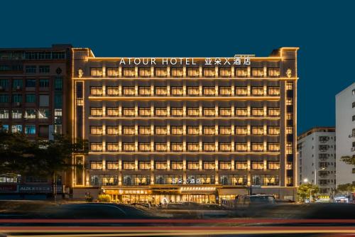 Atour X Hotel Shenzhen Bao'an Airport Xiwang Mangrove – khách sạn tại Quan Bao An