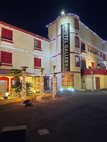 Exterior view, Hotel Gallery - Adult Only in Hatacho